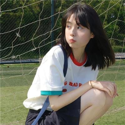 粉红豹